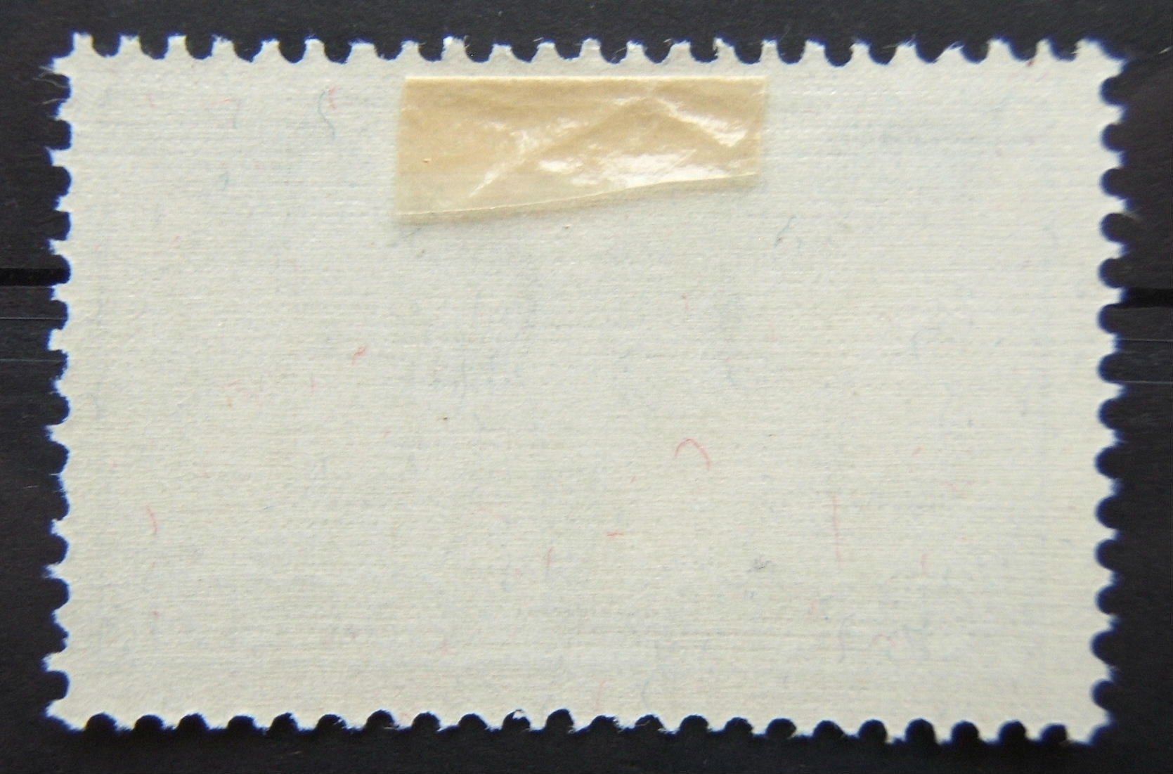 Tous les timbres: FLUGPOSTMARKE ABART : DOPPELPRÄGUNG – D'occasion à Brunnen par Nonne04 1