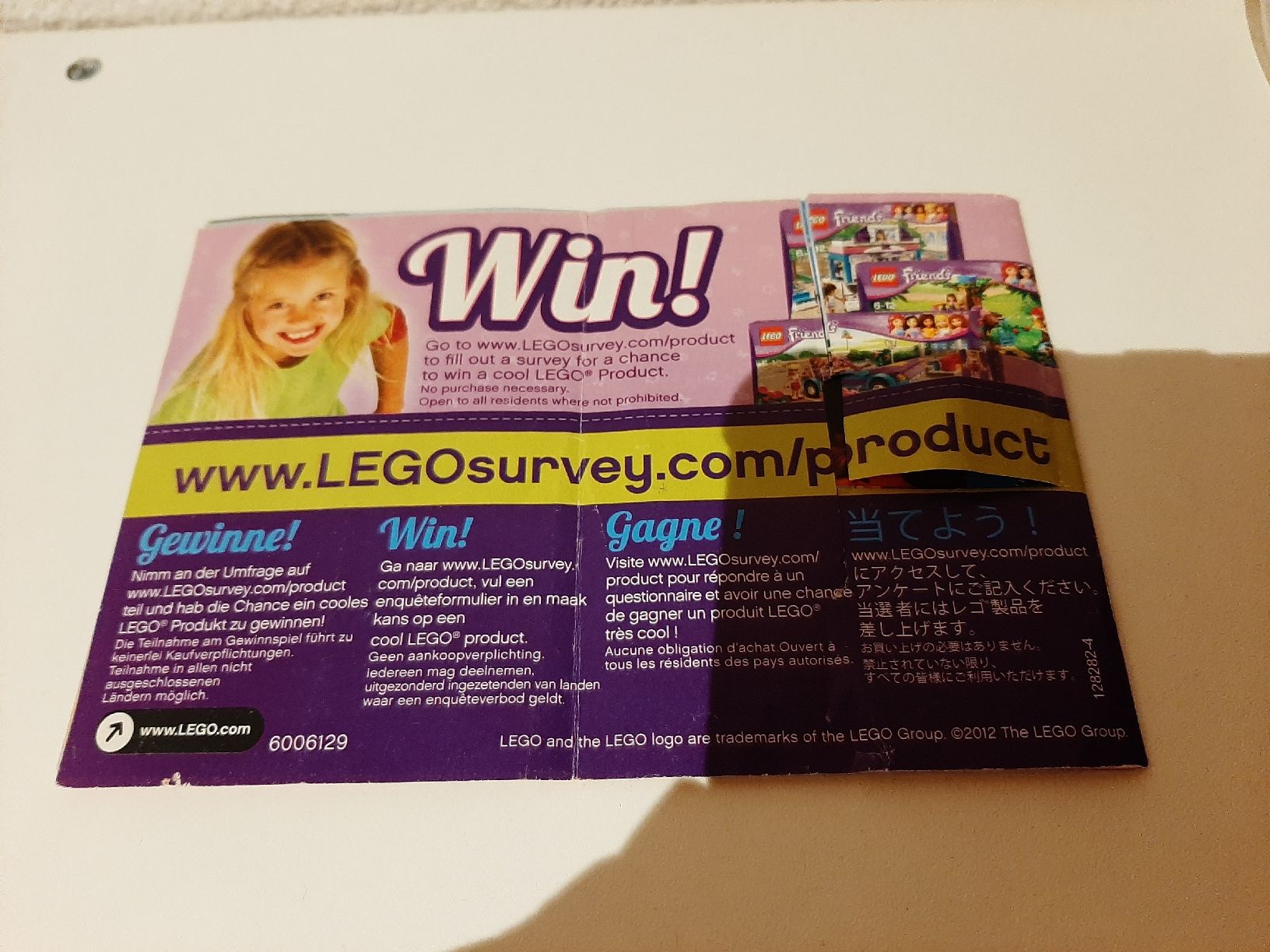 Lego Spielzeuge: Lego Friends Labor – Defekt aus Glis von ste_w7pm 4