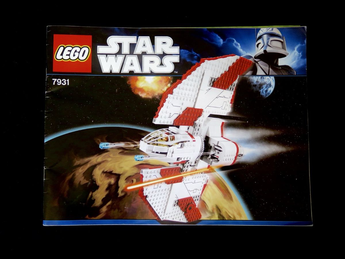 Lego Kit di costruzioni: Lego Star Wars 7931 jedi Shuttle FIRST EDITION – Usato da Genève venduto da Grogu8 3