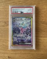 Pokemon Espeon ex PSA 10
