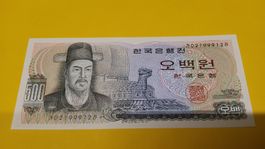 Seltene 500 Koreanische Won Banknote,