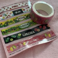 Washi-tape Bonbon Japonais