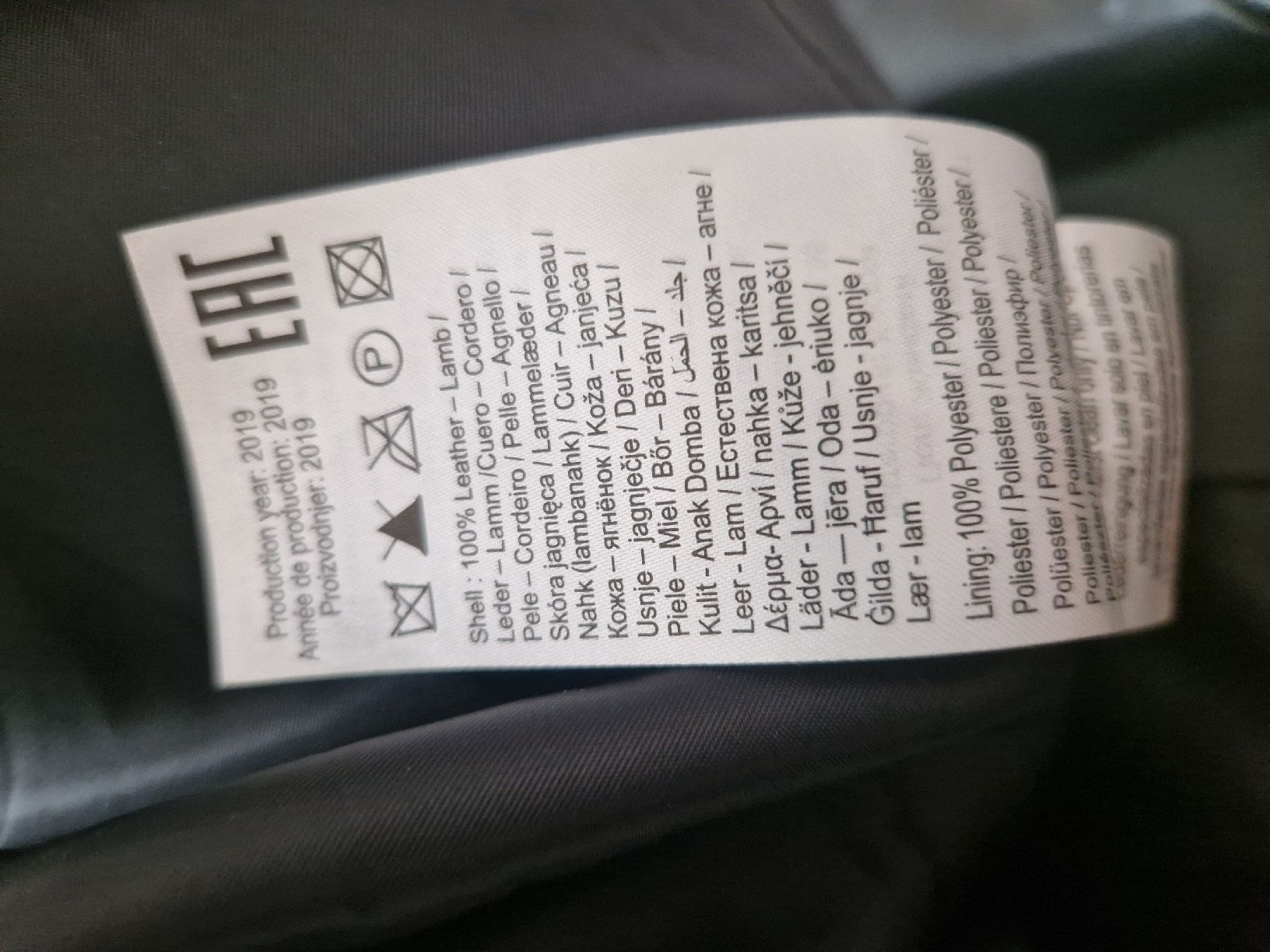 Jacken: Lederjacke object schwarz – Gebraucht aus St. Gallen von Sayuri 6