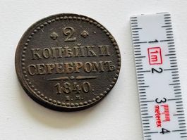 1840 uralte Münze 2 Kopeken Russland 22 Gramm 32mm selten