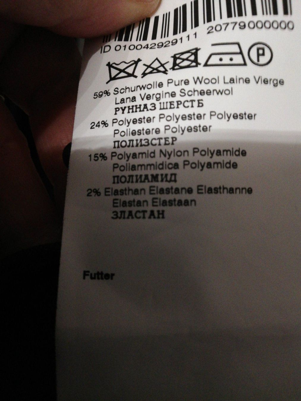 Pantaloni: Hosen Marke Benvenuto – Nuovo (secondo la descrizione) da Ballwil venduto da fischli01 4