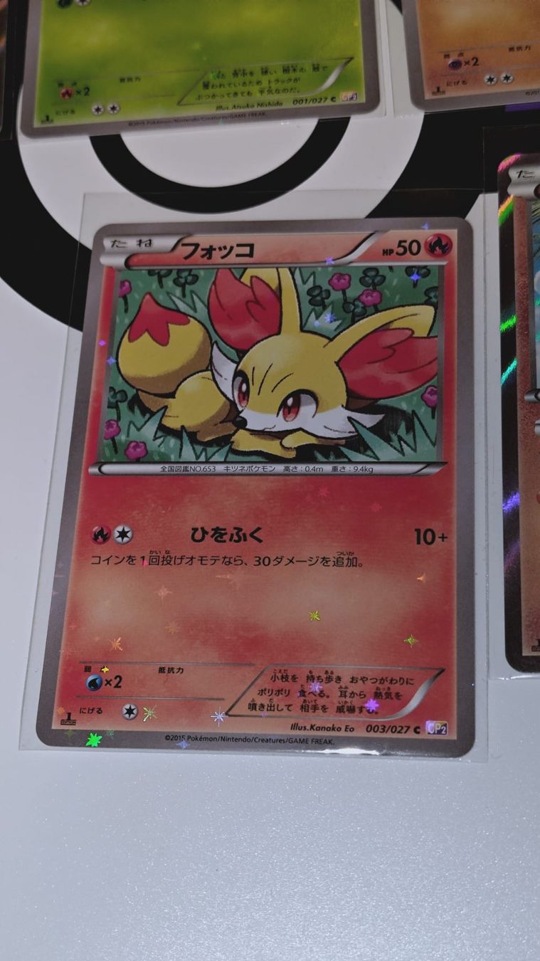 Pokémon Cartes à collectionner: 6 x First Edition Karten JP – D'occasion à Bauma par Mattucino 5