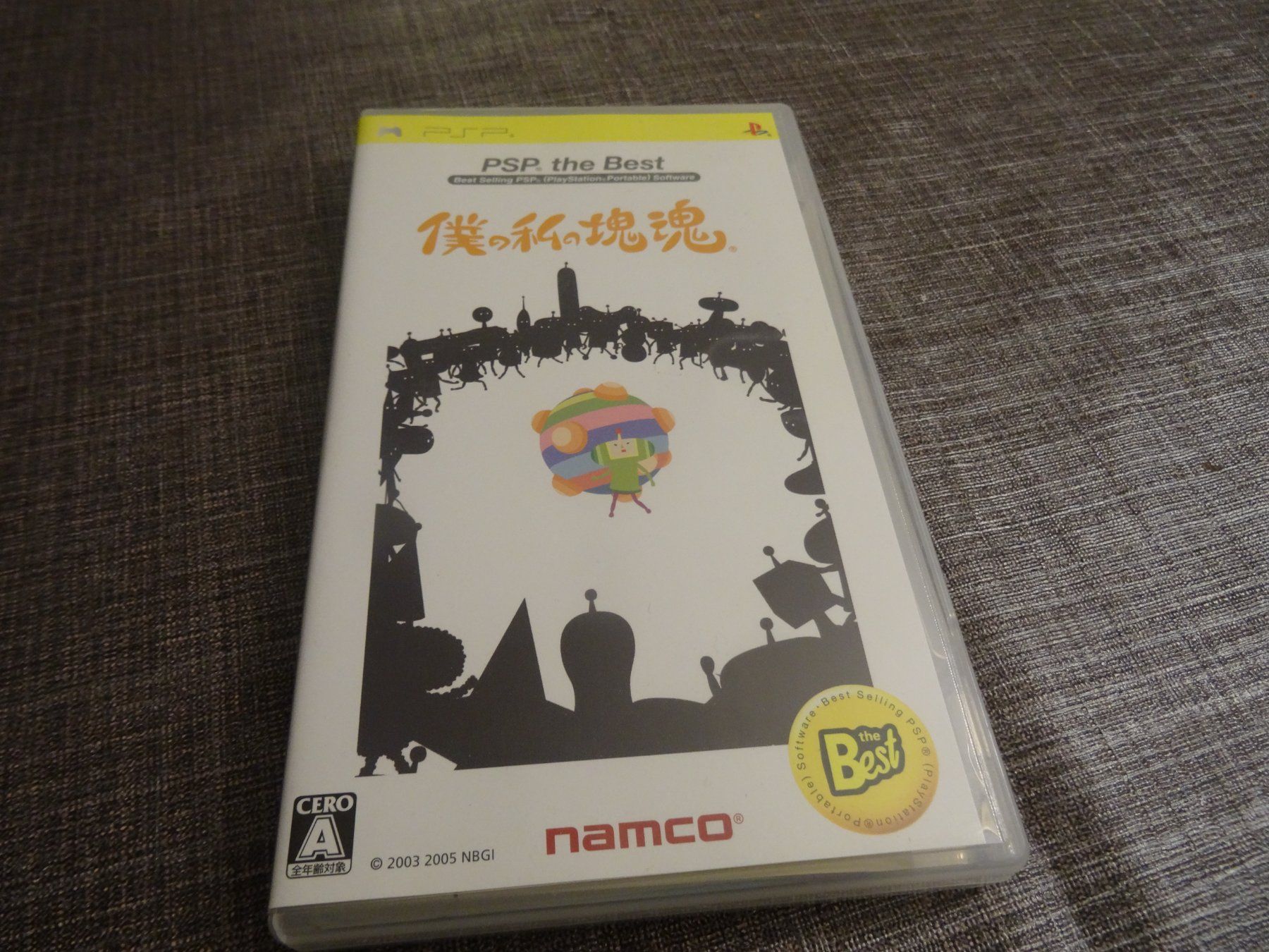 Sony Giochi: Me & my Katamari PSP JAPAN IMPORT – Usato da Olten venduto da Disc-Ausverkauf