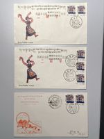 China Briefumschläge 1986, 3 Stk.