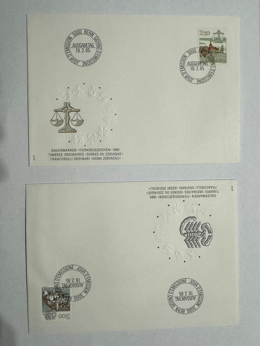 Alle Briefmarken: Sondermarken 1985 – Neu (gemäss Beschreibung) aus Bütschwil von sof_p98b 2