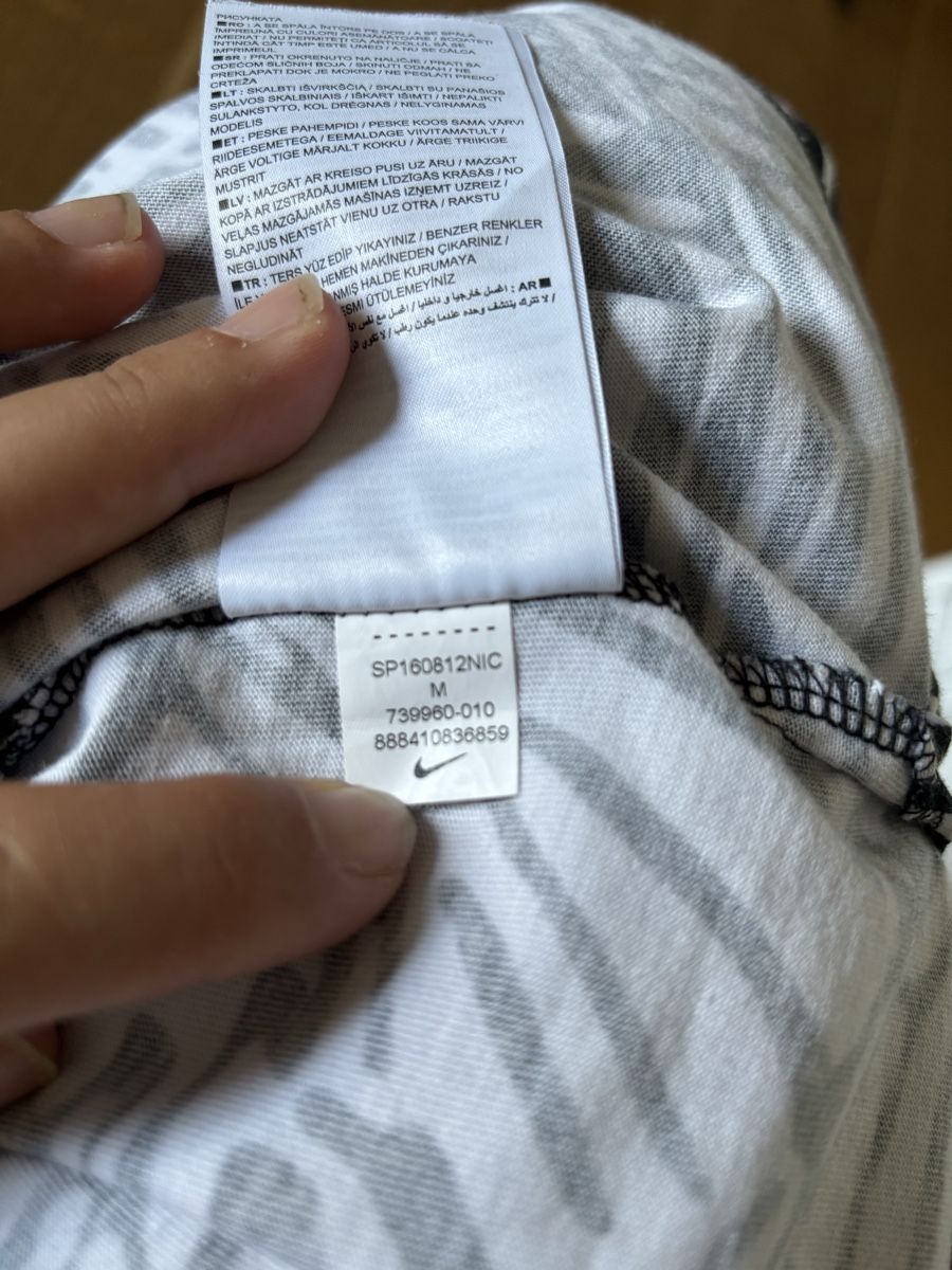 Nike T-Shirts: Nike Shirt ärmellos – Gebraucht aus Würenlos von Ashley24 5
