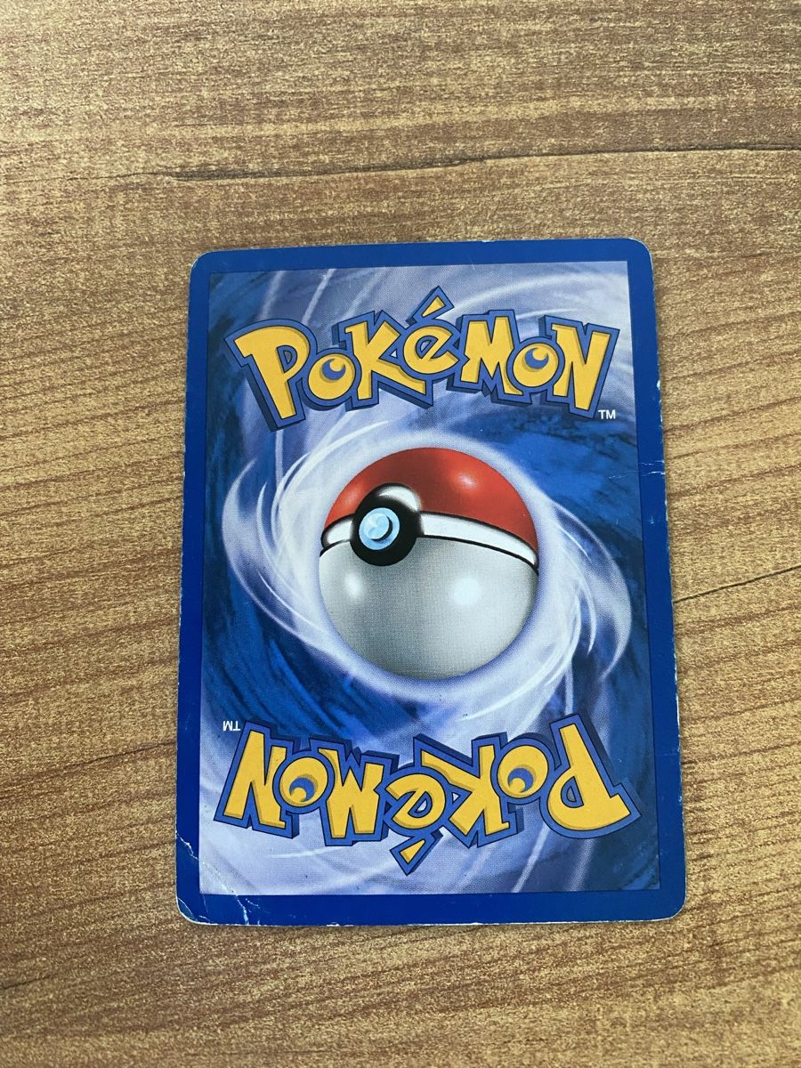 Pokémon Carte collezionabili: 1999 Pokemon Card Sandslash 41/62 – Usato da Rossemaison venduto da Carduelis 1