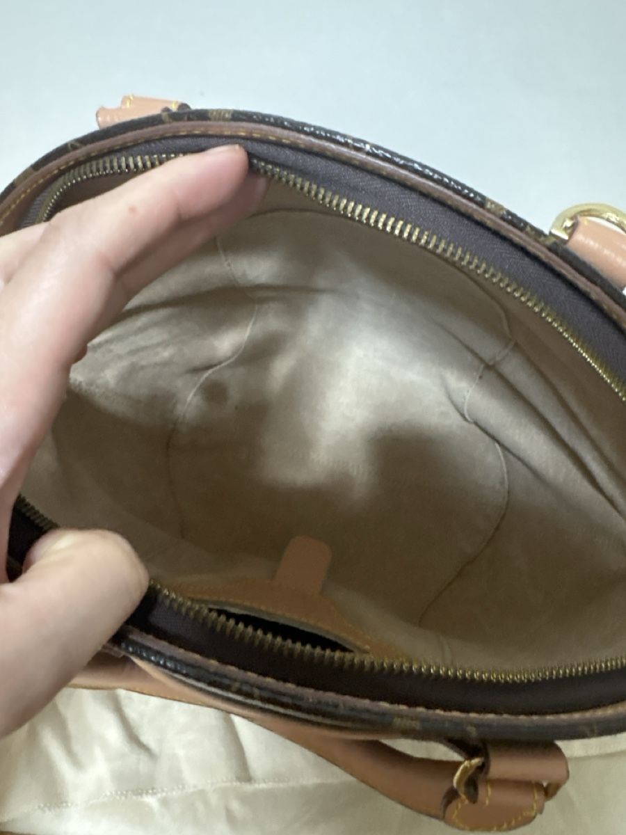 Louis Vuitton Sacs femmes: Vintage Louis Vuitton Ellipse – D'occasion à Zug par Ilkiway 1