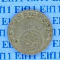 HUP___0.10 1927 ss 10 Fillér