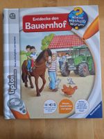 Tiptoi Entdecke den Bauernhof