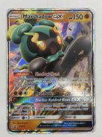 Seltene Pokémon Karte Marshadow GX SM59 von 2017