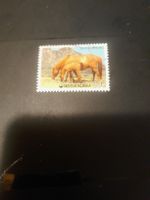 Corée du Sud - Timbre rare avec chevaux, 800 Won