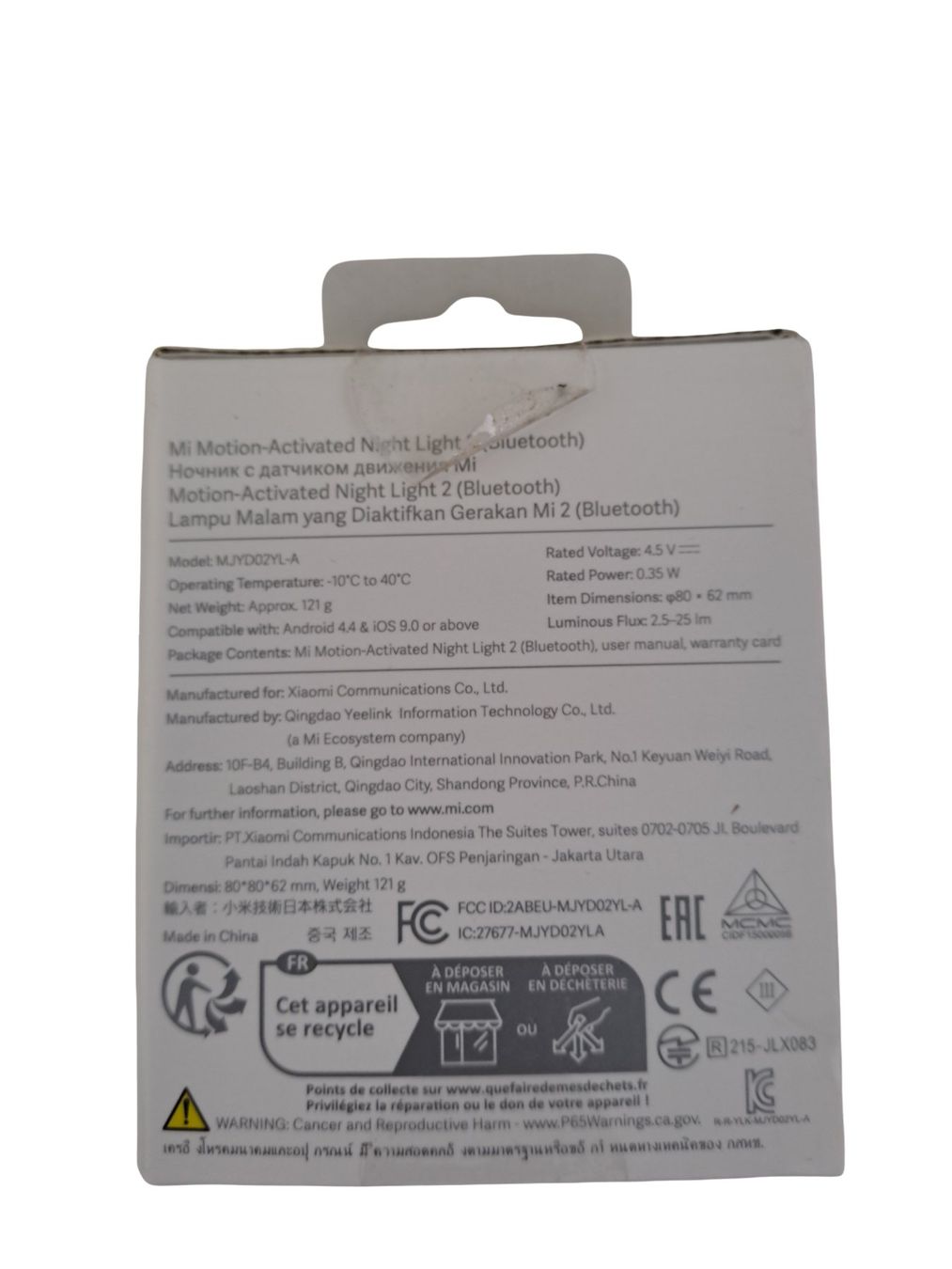 Lampade: Mi Motion Activated Night Light 2 (Bluetooth) – Nuovo (secondo la descrizione) da Männedorf venduto da Restwert_Maennedorf 6
