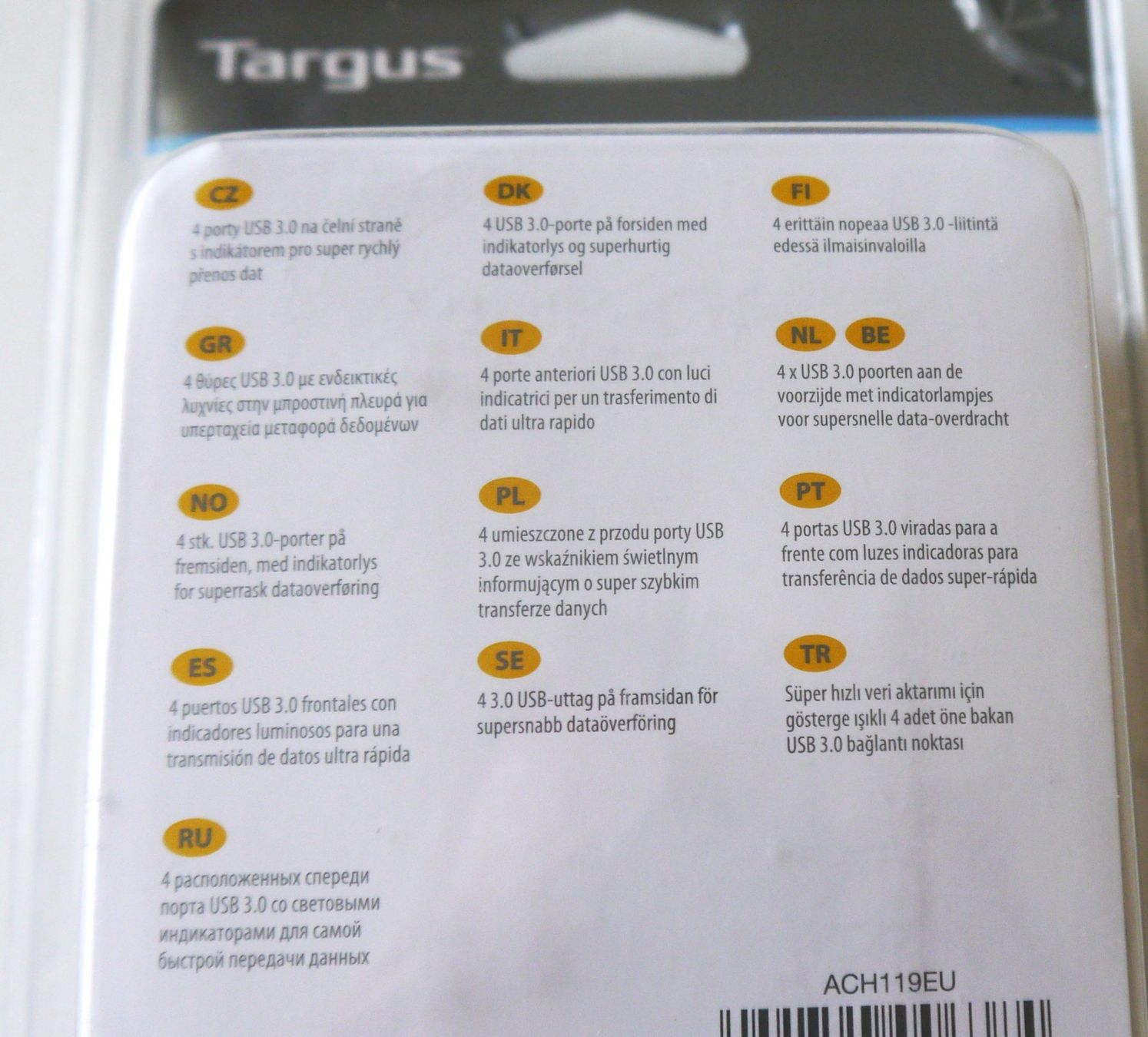 PC: Targus 4-PORT USB 3.0 – Nuovo e nell'imballaggio originale da Porrentruy venduto da Danreisende 2