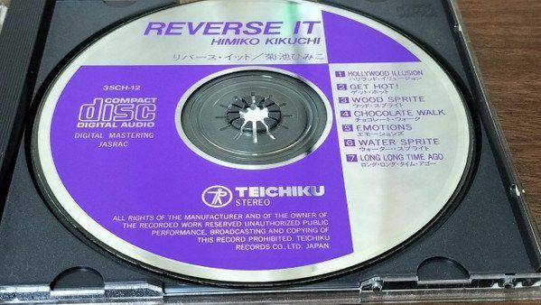 CDs: Himiko Kikuchi Reverse It CD JAPAN 35CH-12 1984 – Gebraucht aus Gersau von pjs_687j 2