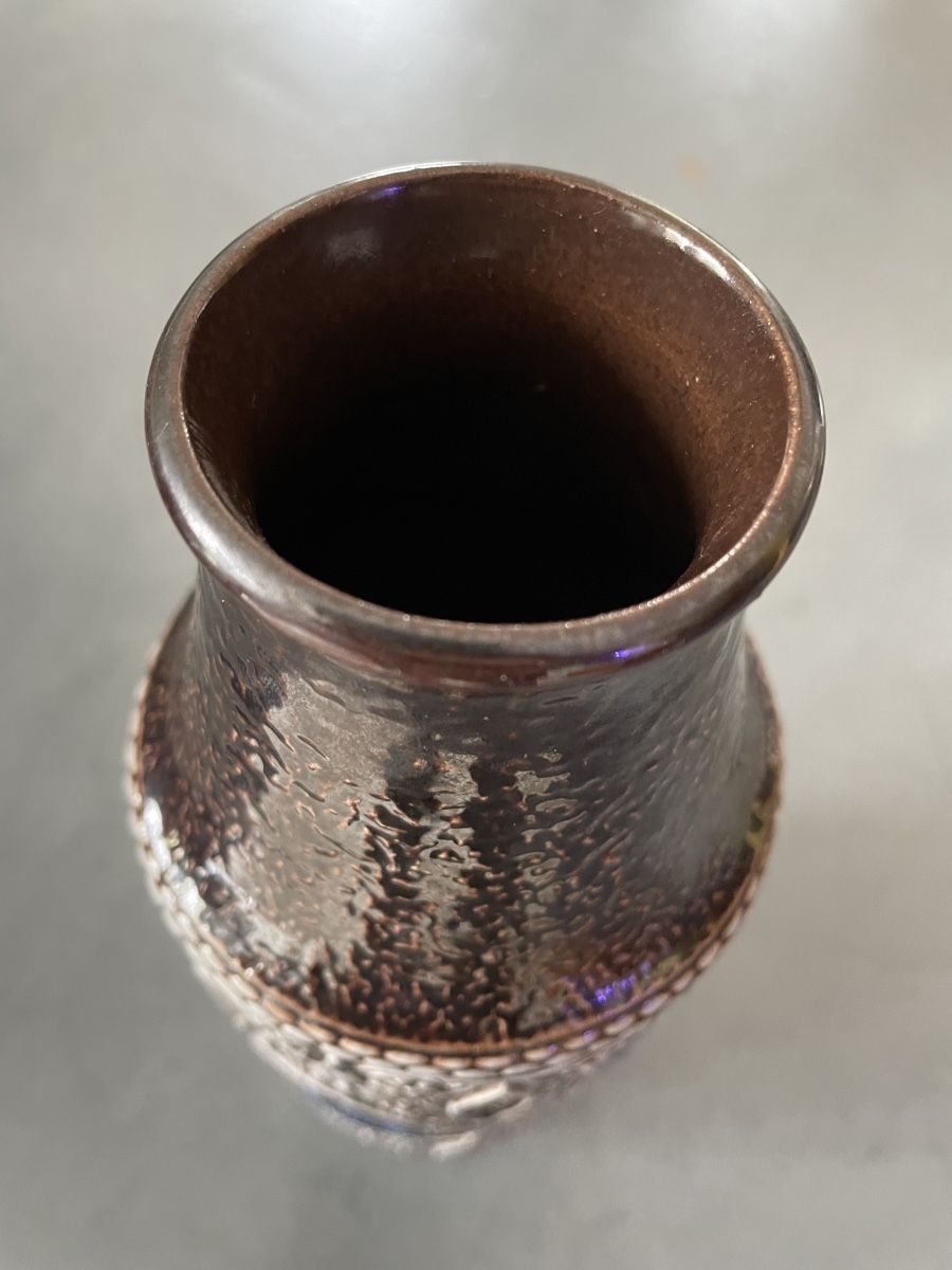 Vasen & Gefässe: WR Vase Email vintage Mid Century – Neu (gemäss Beschreibung) aus Basel von RAMSESSOLEIL 2