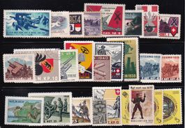 Soldatenmarken ARTILLERIE 1939/45  (25 Timbres)