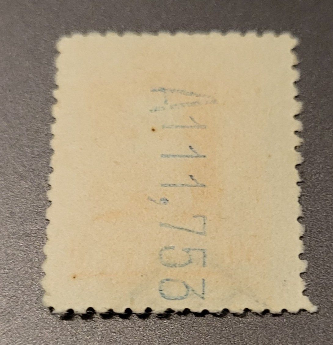 Tutti i francobolli: Spanien 1927 dezentriert briefmarke – Usato da St Gallen venduto da Stampsalshobby 1
