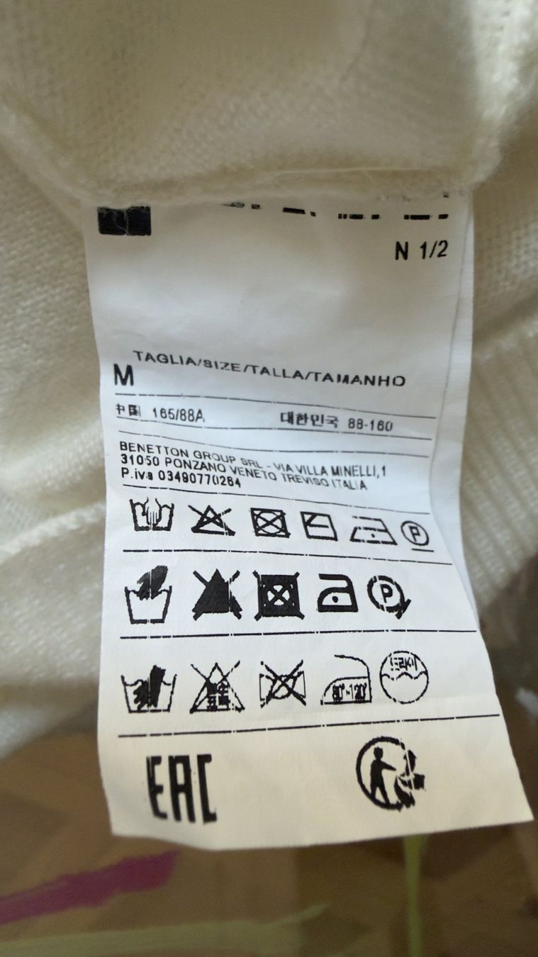 Benetton Maglioni & Felpe: kuschliger Pullover von BENETTON – Usato da Bern venduto da MarieBrocante 5