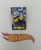 Hot Wheels The Fast and The Furious Nissan Silvia