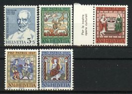 1967, Pro Patria **