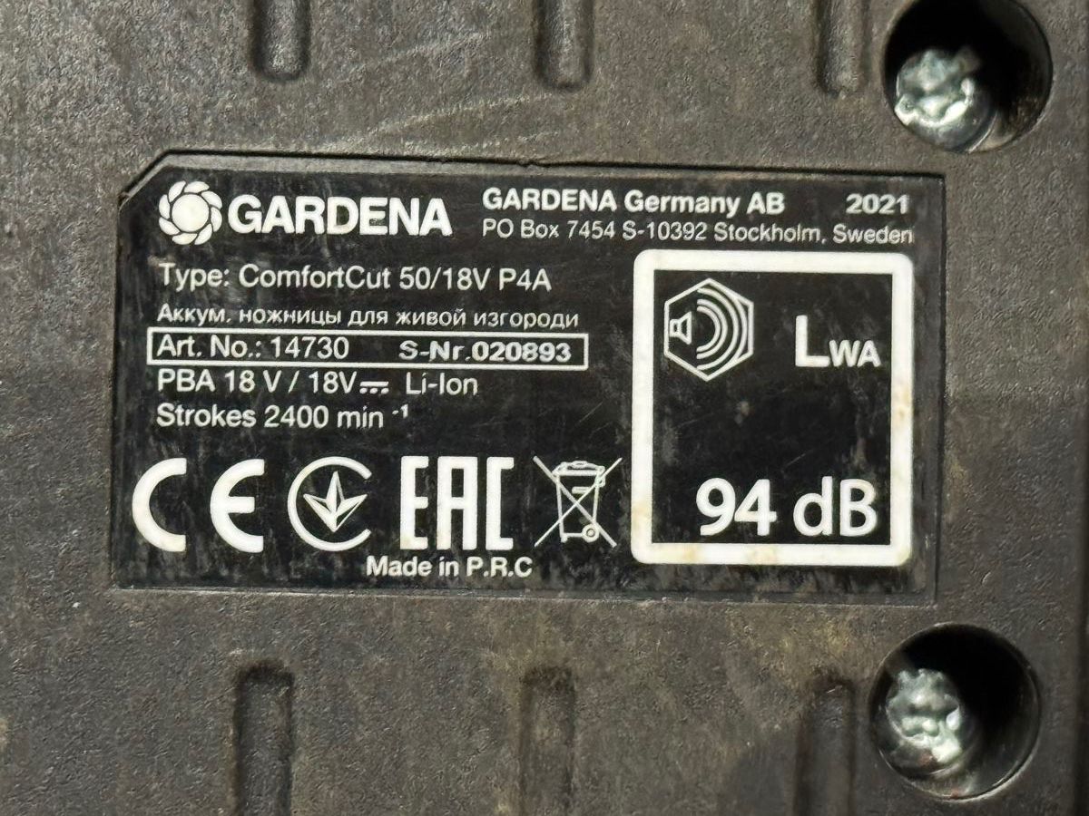Gardena Alle Werkzeuge: Gardena Heckenschere ohne Akku – Gebraucht aus Maisprach von 4464 3