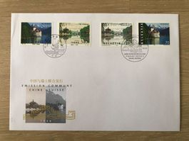 Ersttagsbrief China Schweiz 1998 gestempelt Top