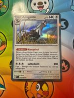 Pokémon Karte Amigento Holo 070/084