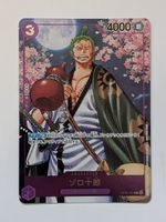 One Piece TCG Zoro - Juurou OP05-067 R Alt Art Parallel JP