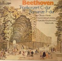 Beethoven – Tripelkonzert/Romanze (LP, Oborin/Oistrach)