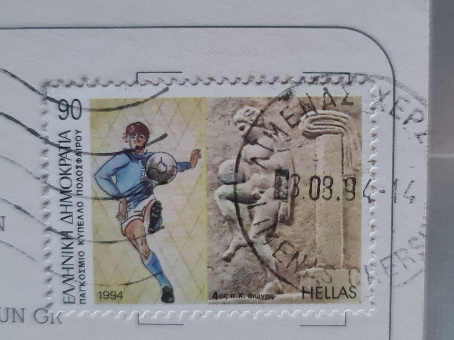 Cartoline postali: Ansichtskarte Kreta 1994 – Usato da Dintikon venduto da Vexi 1