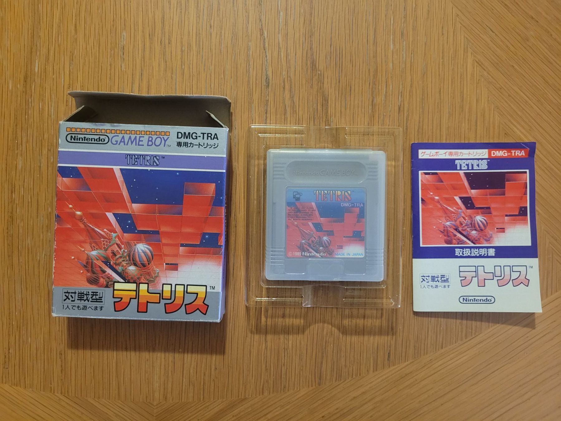 Spiele: Gameboy Tetris OVP complete Japan – Gebraucht aus Münchenstein von danytlaw 2