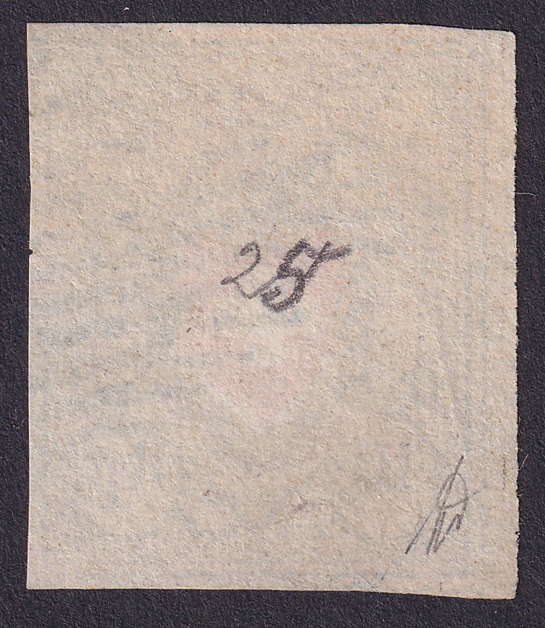 Alle Briefmarken: 16II, Rayon II T.25 B-LU, einwandfrei mit Bogenrand – Gebraucht aus Ebikon von SilvioFreund 1