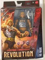 MASTERS OF THE UNIVERSE 7" action figure BATTLE ARMOR HE MAN