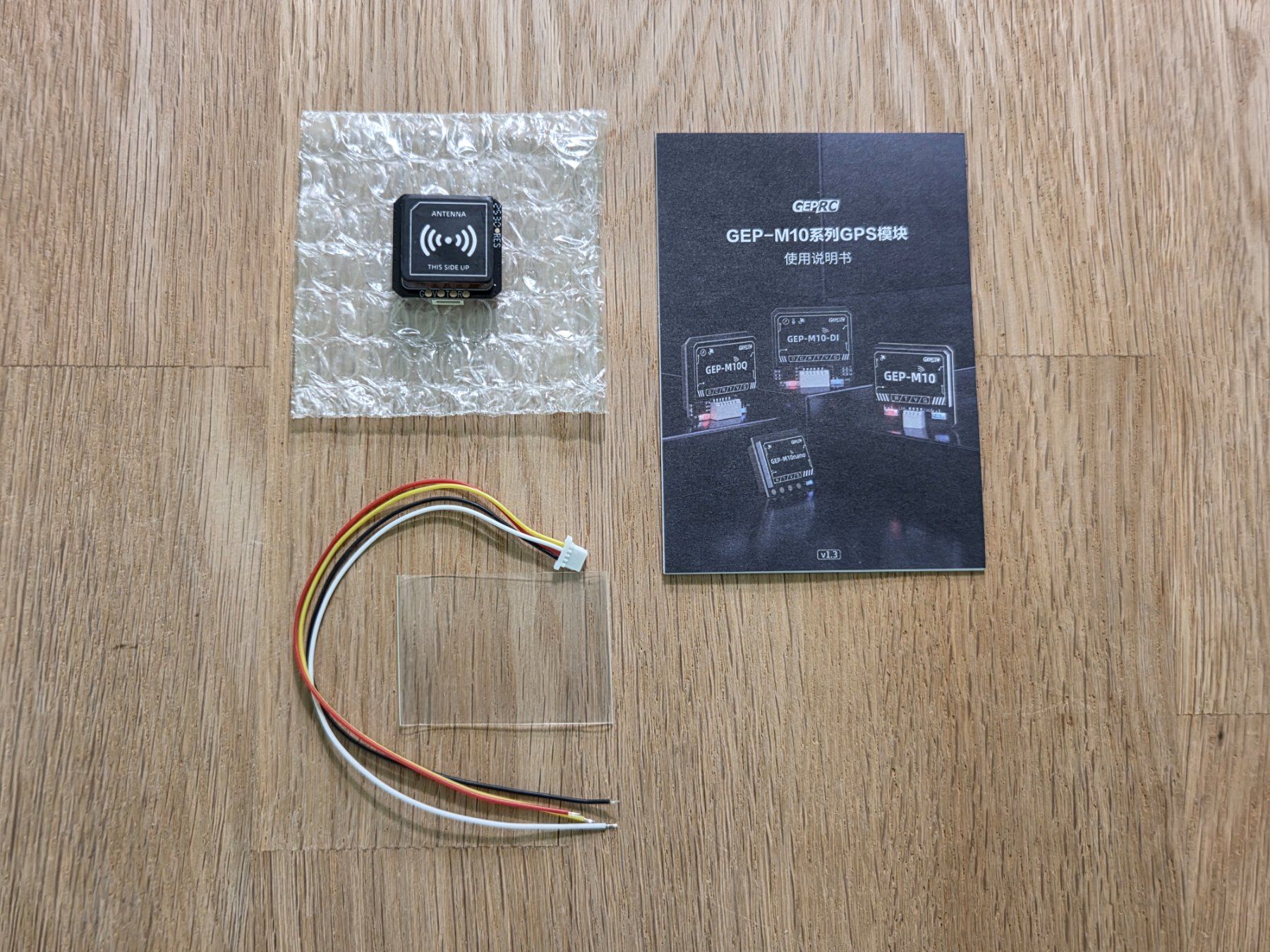 Composants électroniques: GepRC GPS GEP-M10 – Neuf avec emballage d'origine à Rotkreuz par vabu33 1