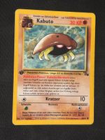 Pokemon Kabuto 50/62 WOTC Fossil 1st Edition DE