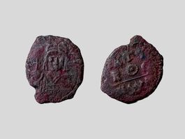 AB 1.- Unbekannte Byzantinische Münze Bronze