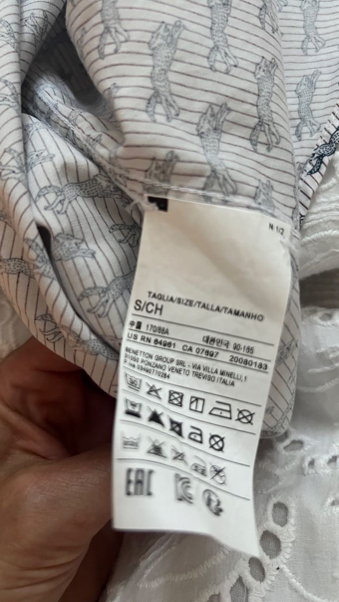 Benetton Hemden: Benetton Hemd Gr. S wie neu – Neu (gemäss Beschreibung) aus Tagelswangen von Bomu 2