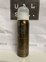 RITUALS Under a Fig Tree Duschgel 50ml NEU Limited Edition 