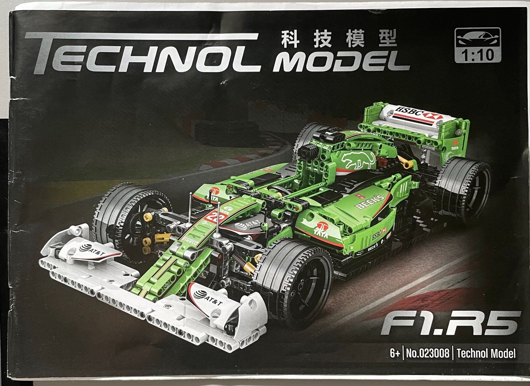 Baukästen: Formule 1 Lego compatible – Gebraucht aus La Croix-de-Rozon von atelier3.0 4