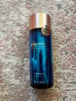 Serendipity Rich Body Oil 100 ml