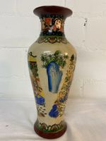 Antike Chinesische Vase mit Goldverzierungen