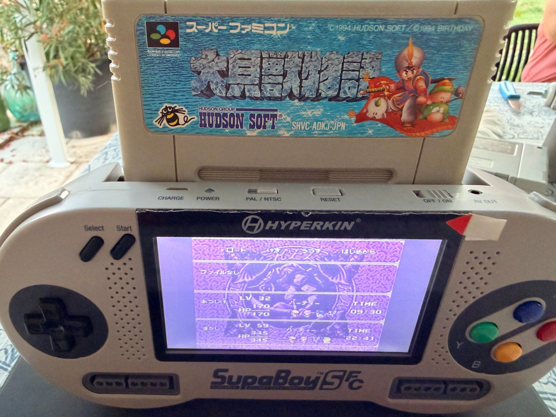 Nintendo Spiele: Jeu SFC Nintendo Super Famicom loose: Daikaijuu Monogatari – Gebraucht aus Bellevue von LarsUlrich01 2