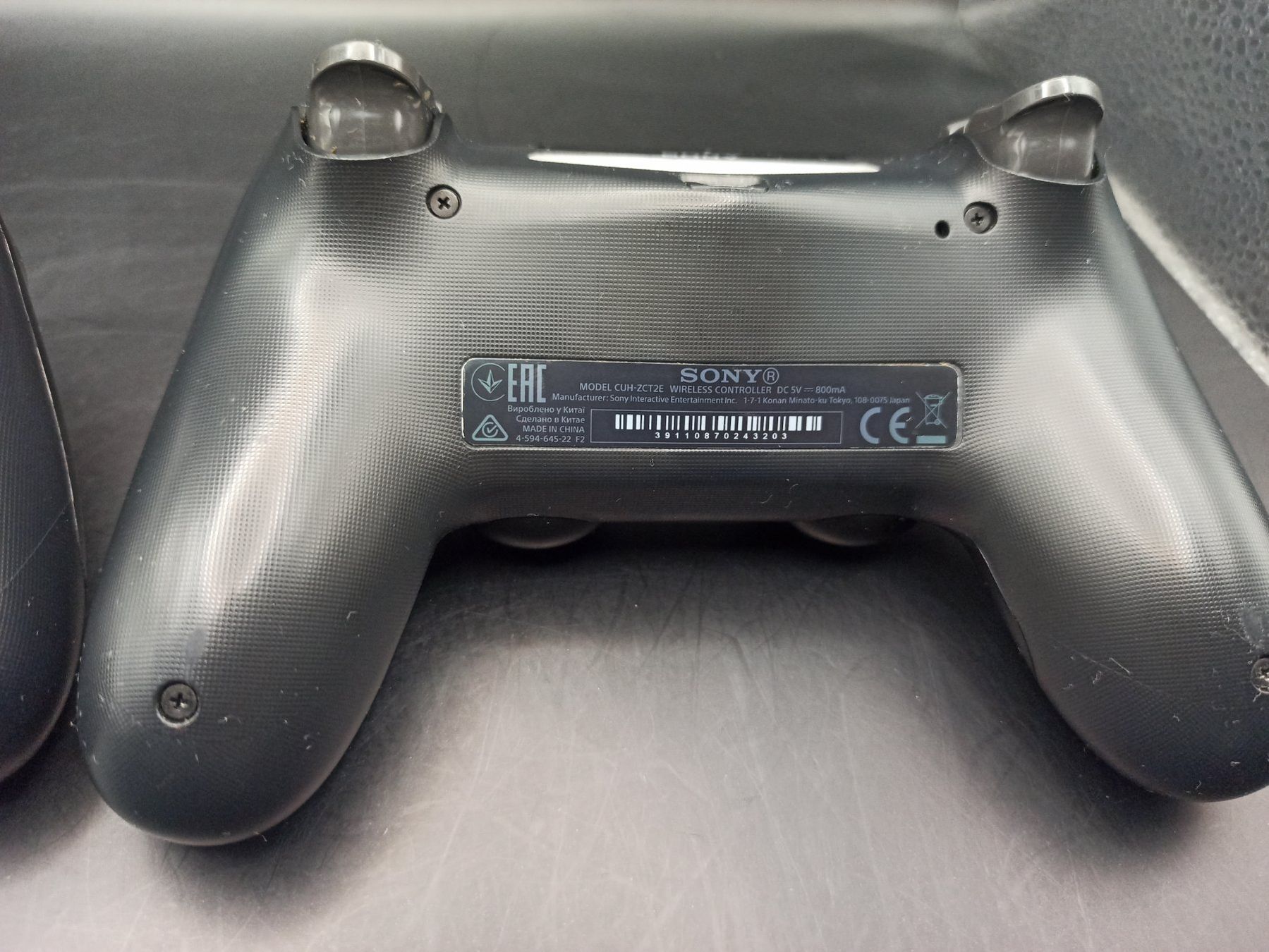 Controller: 2 x Original Controller Sony PS4 Wireless DualShock 4 V2 – Usato da Oberweningen venduto da mar_87mx 8