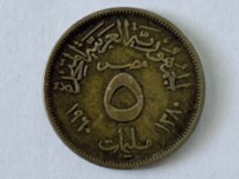 Ägypten 5 Milliemes 1960