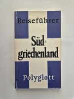 Antiker Reiseführer von Süd Griechenland 1966